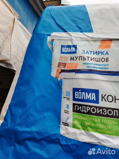 Тент на газель 3 метра бу