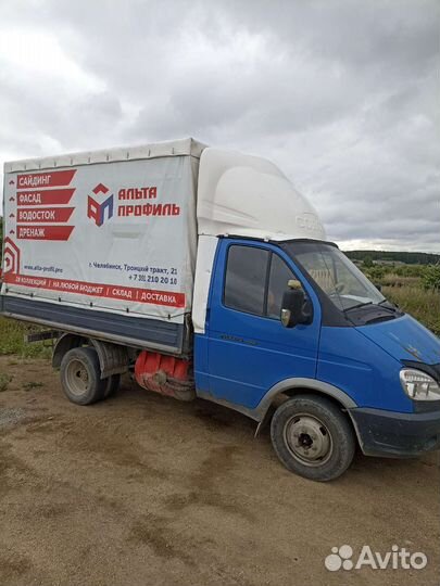 Грузоперевозки, Газель, Переезды, Город, Межгород