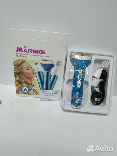 Машинка для стрижки Marske MS-2211C (3 в 1)