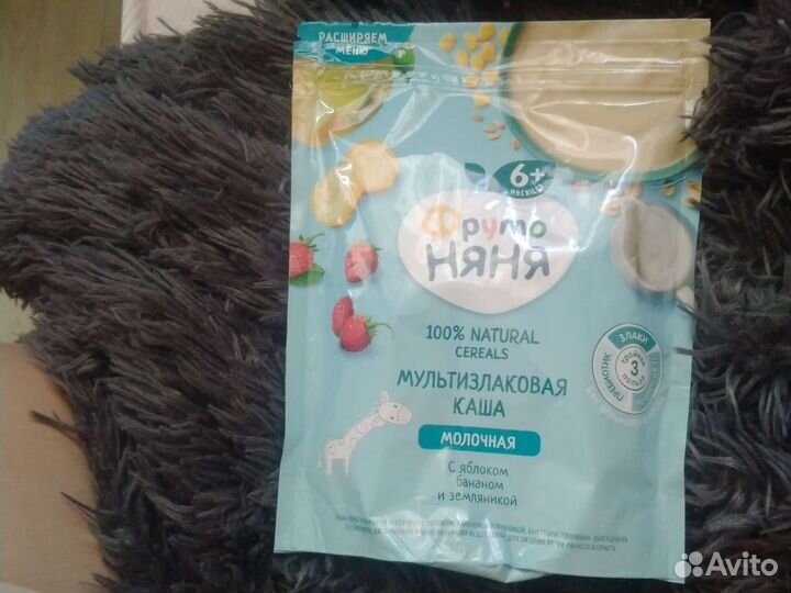 Детское питание каши