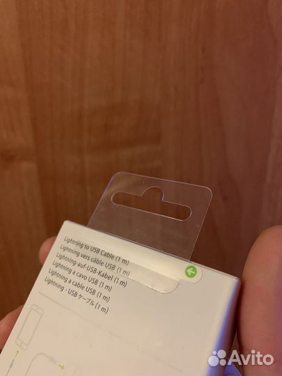 Провод lightning usb