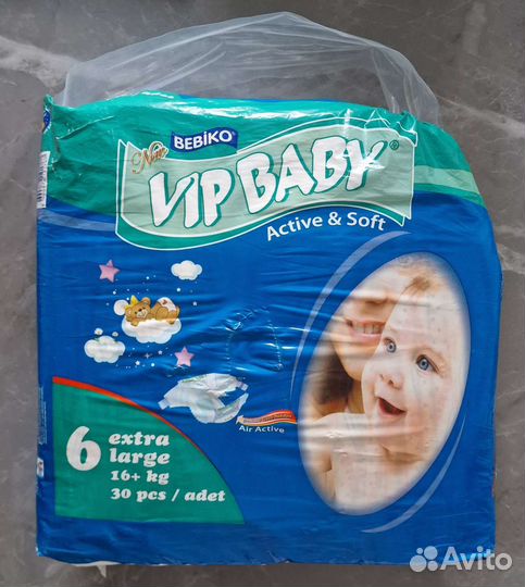 Подгузники Vip Baby 6, 16+ кг