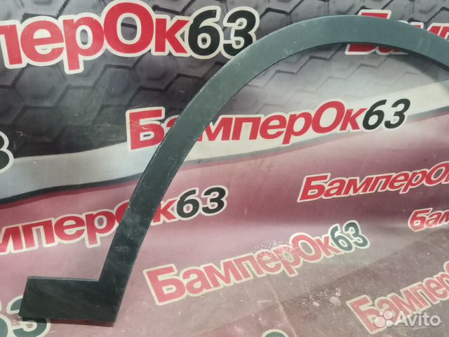 Накладка крыла BMW X1 F48 2015