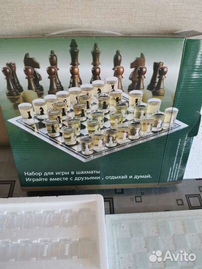 Пьяные шахматы набор,рюмки,подарочный,новый