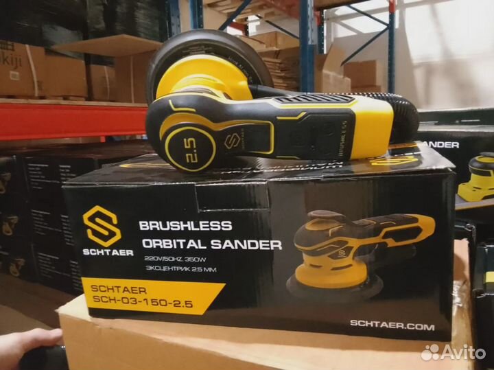 Шлифовальная машинка Schtaer SCH-03-150-5.0