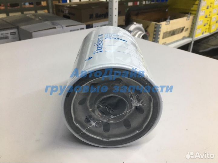 Фильтр масляный Hitachi ZX650H Isuzu John Deere