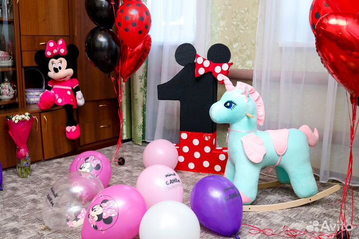 Цифра один на годик