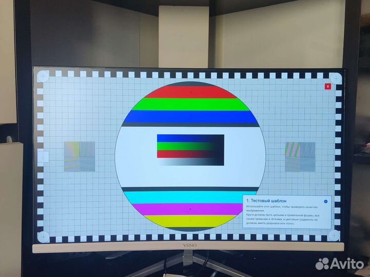 Мониторы 1k 24'' 75Hz и 180Hz