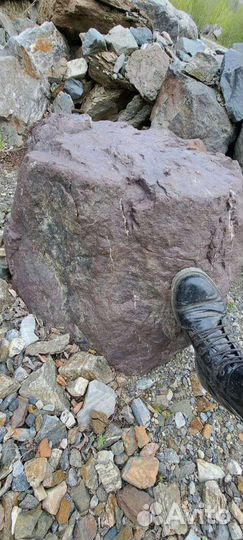 Ландшафтные валуны