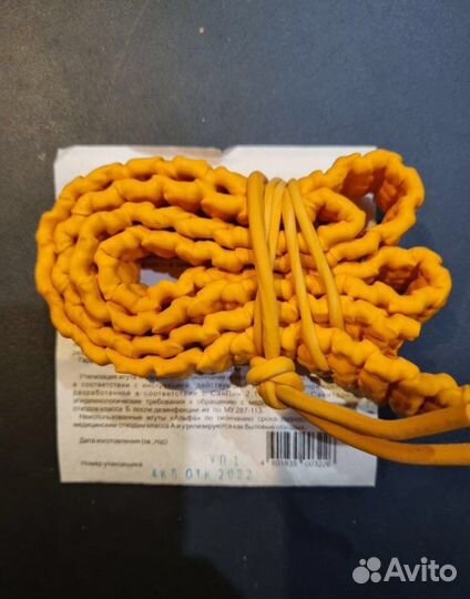 Жгут Альфа кровоостанавливающий