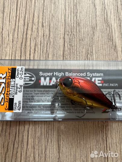 Zip Baits B-Switcher SSR 42F