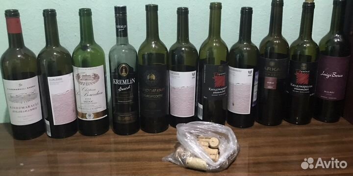 Бутылки от вина и водки пакетом