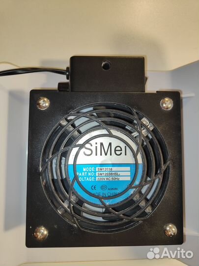 Пылесос для маникюра