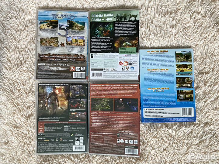 Игры для пк