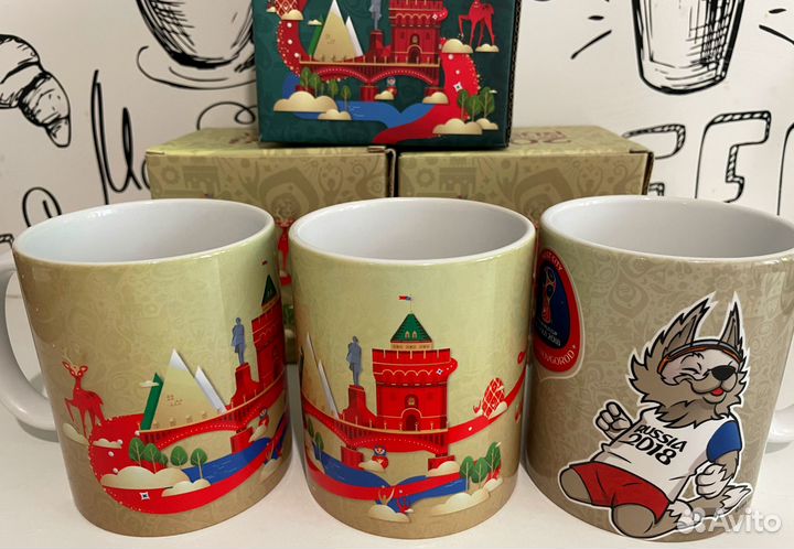 Набор 3 редких кружки Fifa. Чемпионат мира 2018