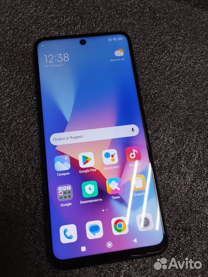 Xiaomi Redmi Note 9S, 6/128 ГБ