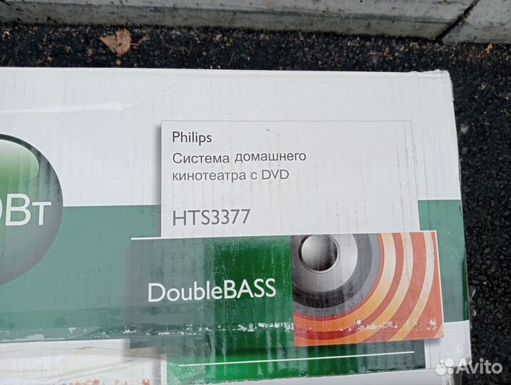 Домашний кинотеатр philips hts3377