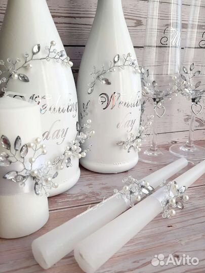 Свадебный набор (аксессуары) в наличие