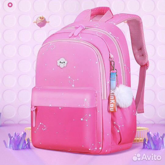 Рюкзак «Звездное небо»