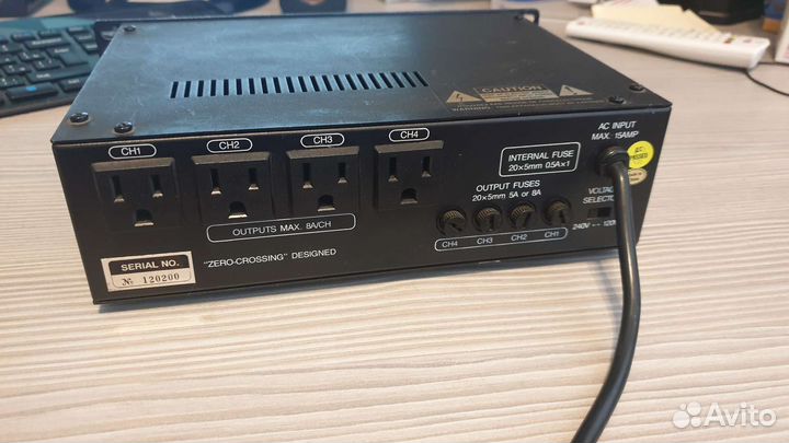 Ness ns-2400 patterns chase controller