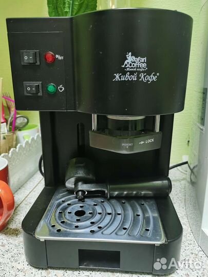 Кофеварка капсульная