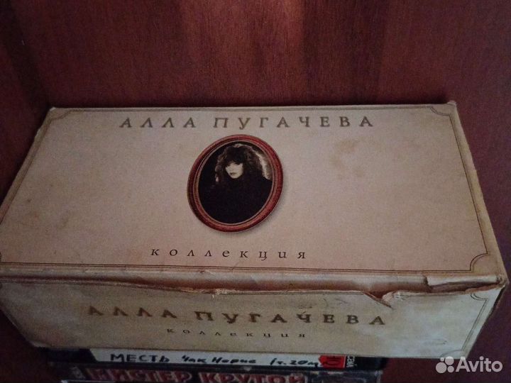 Аудио кассеты коллекция