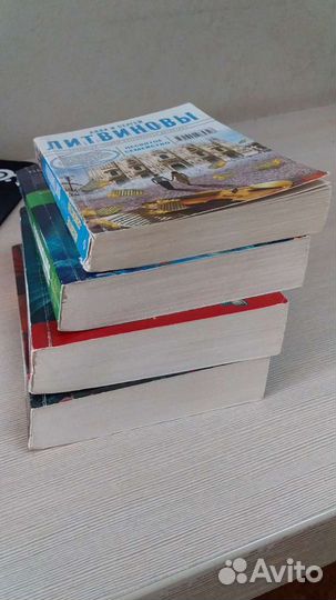 Книги 4 шт