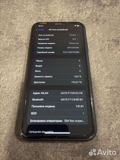 iPhone Xr, 128 ГБ