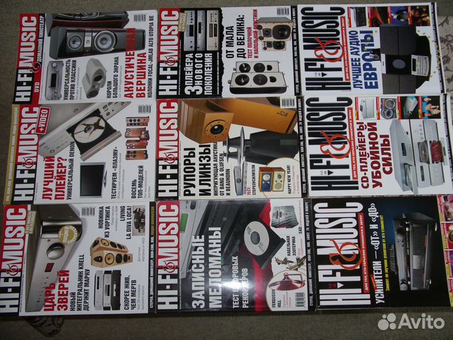 постера музыкальных журналов hi-fi. обложка журнала интерьера. журнал hi fi. журнал hi-fi music. журнал hi.