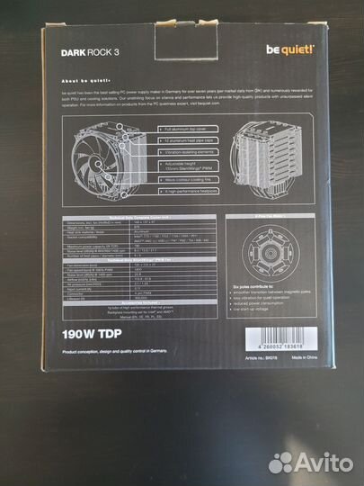 Be quiet Dark Rock 3