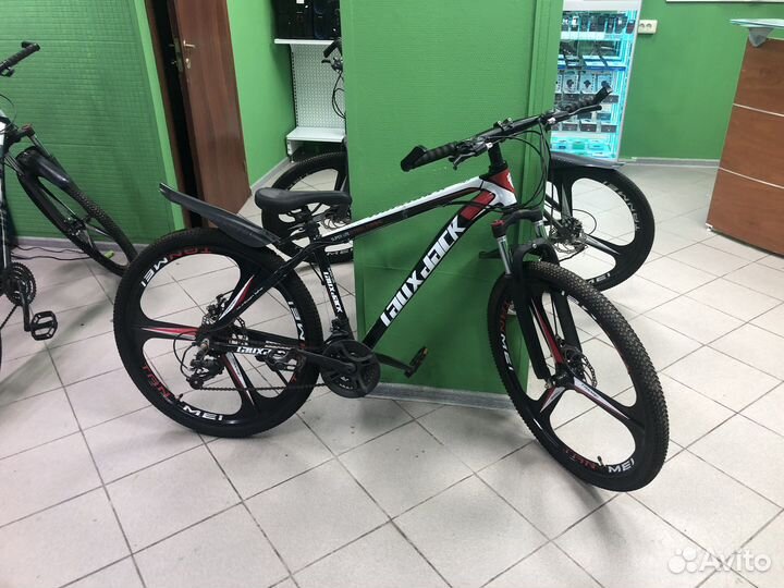 Велосипед 27.5