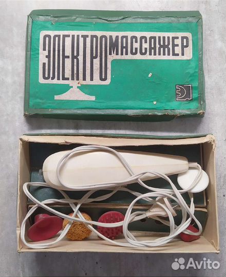 Электро массажёр СССР