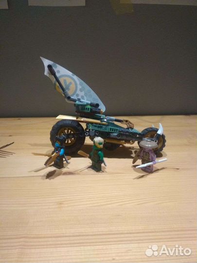Lego Ninjago