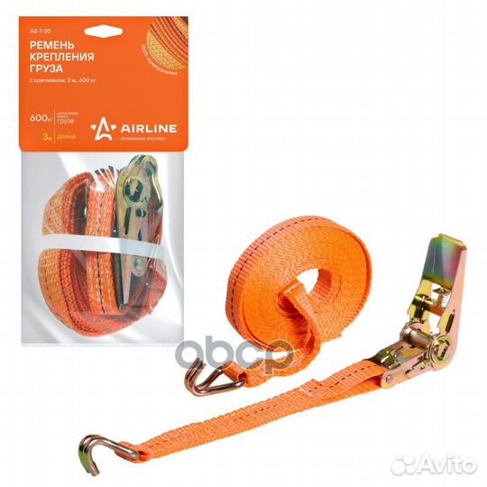 Ремень крепления груза с храповиком 3 м, 600 кг