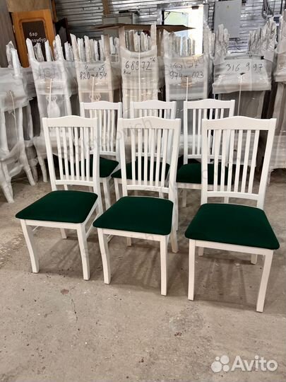 Стулья кухонные