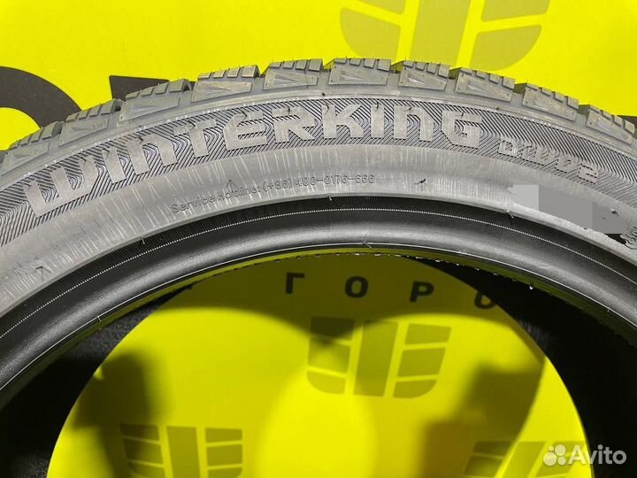 DoubleStar DW02 175/70 R14