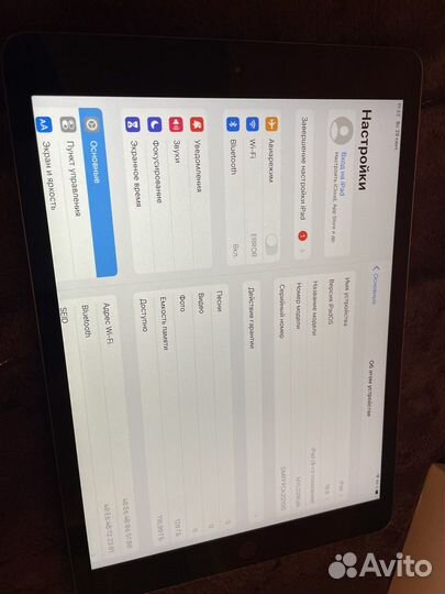 iPad 10.2 2020 128gb