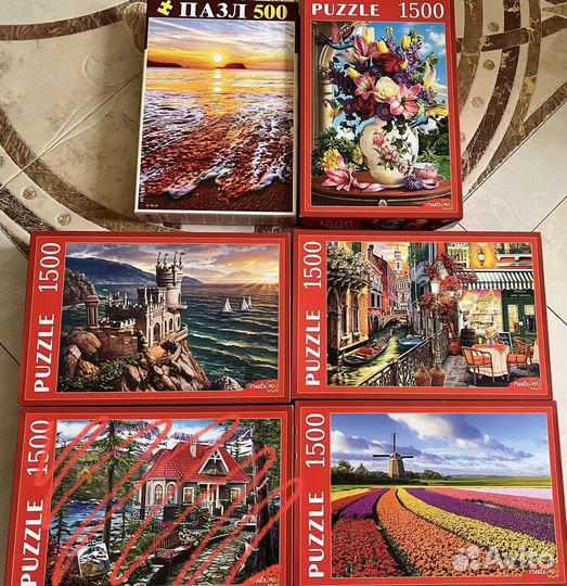Пазлы 1500 и 500