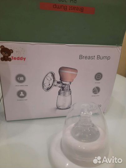 Молокоотсос электрический