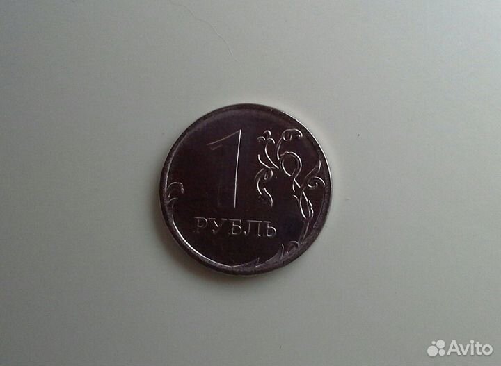 Монета 1 рубль 2019 г. брак