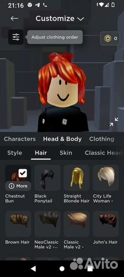 Донат. в роблокс