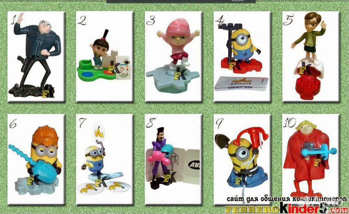 Игрушки из киндера