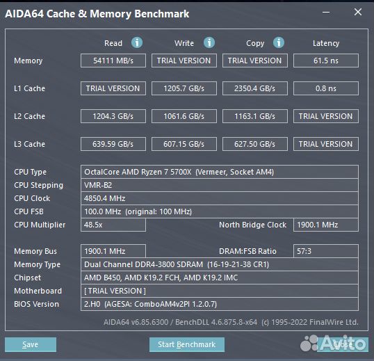 Оперативная память DDR4 G.skill trident Z RGB 16GB