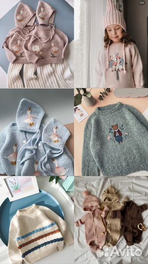 Одежда для детей на заказ