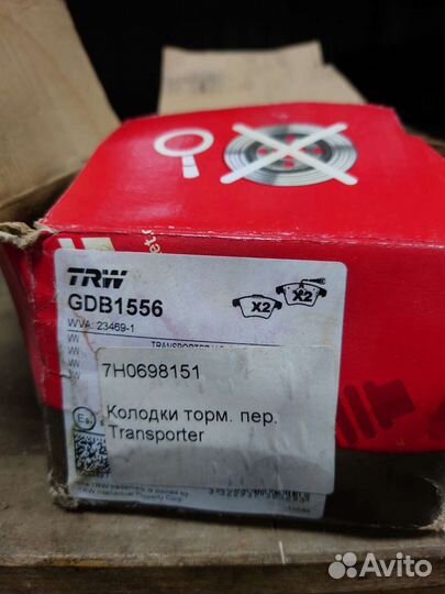 Тормозные колодки volkswagen transporter