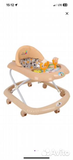 Ходунки детские новые