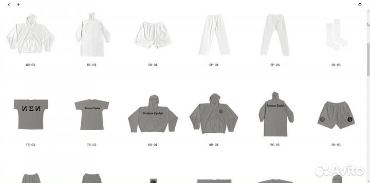 Вещи Kanye West вестник трибун оригинал