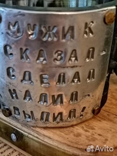 Подстаканники подарочные