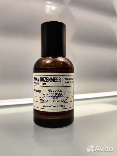 Anna rozenmeer rum truffle