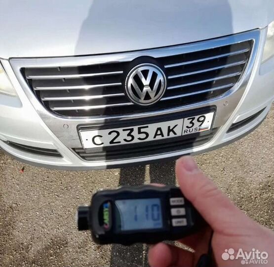 Автоэксперт Помощь в покупке авто. Автоподбор